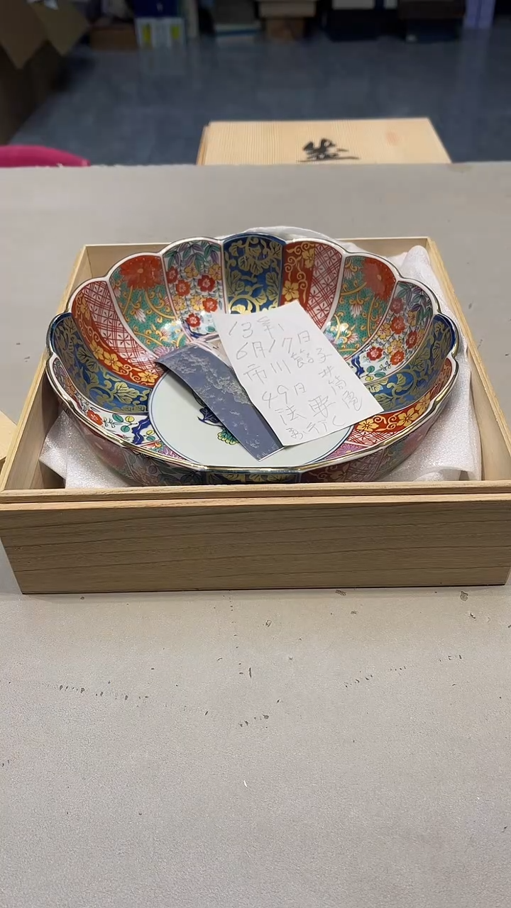 手工艺品琉璃月*葉8888