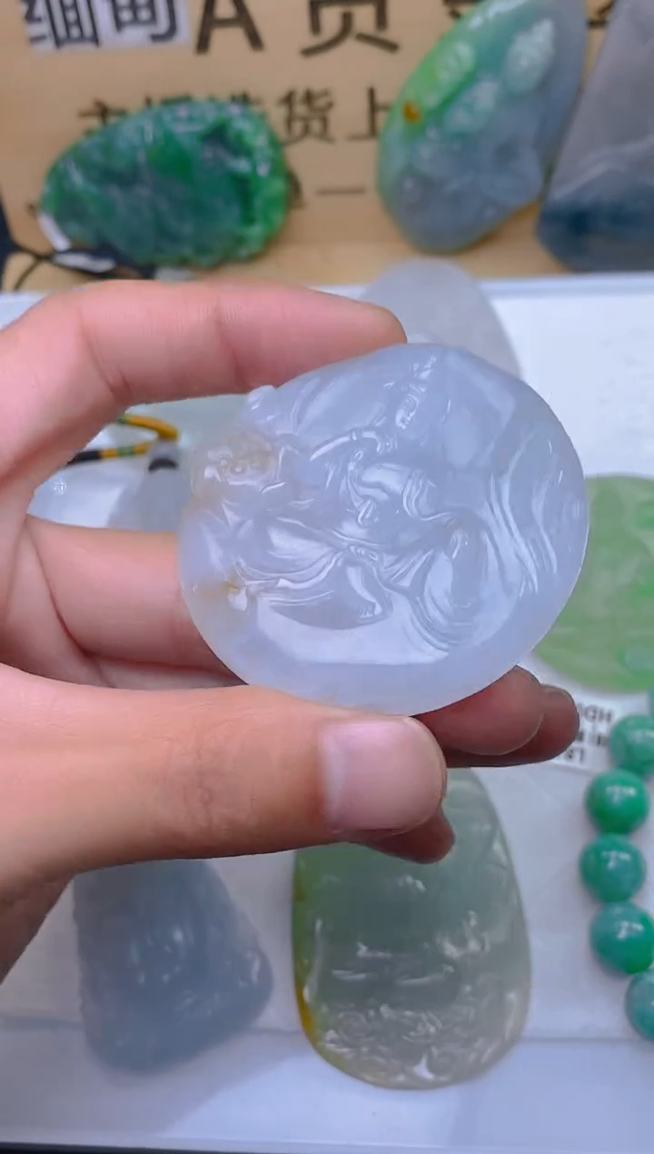 【闪购商品】定制翡翠未镶嵌LY061039
