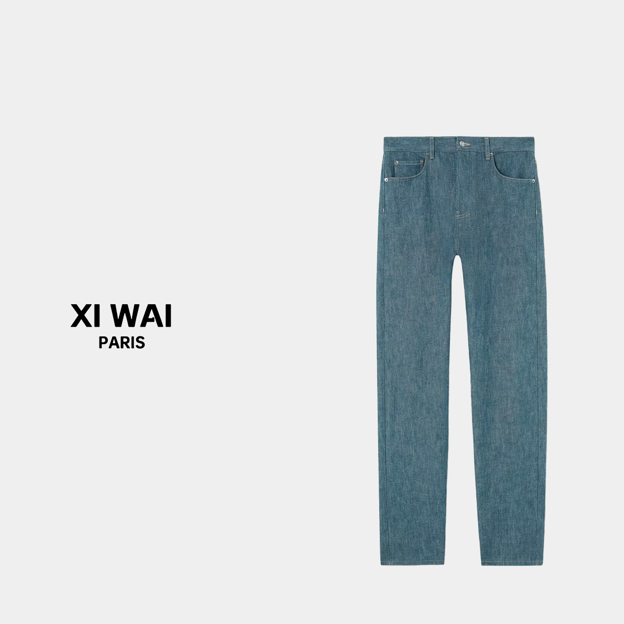 高级男装 春夏新品25s男士AustinDenim丹宁修身直筒裤休闲裤 7093