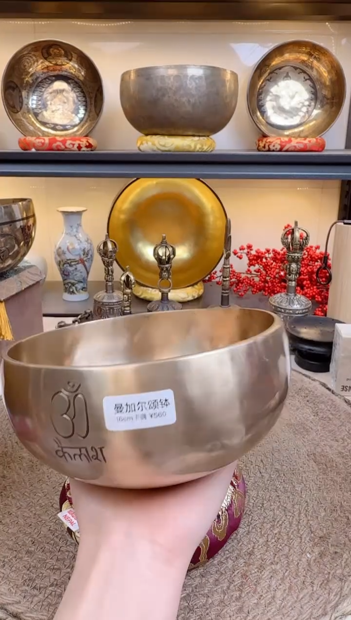 【闪购商品】7574574574575777