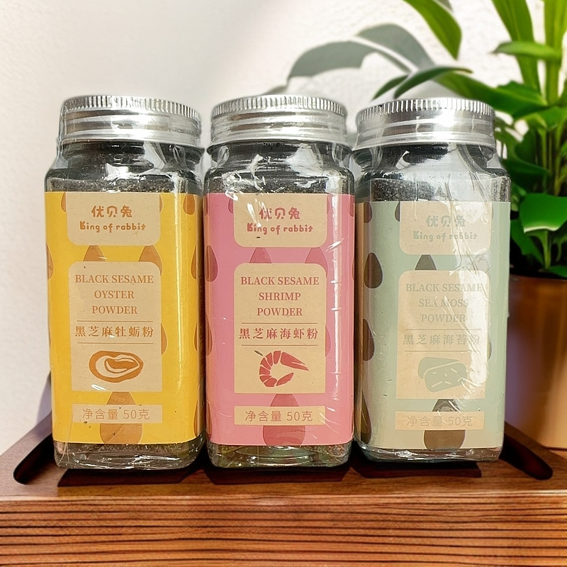 海虾海苔牡蛎粉调味粉（到期25年9月）