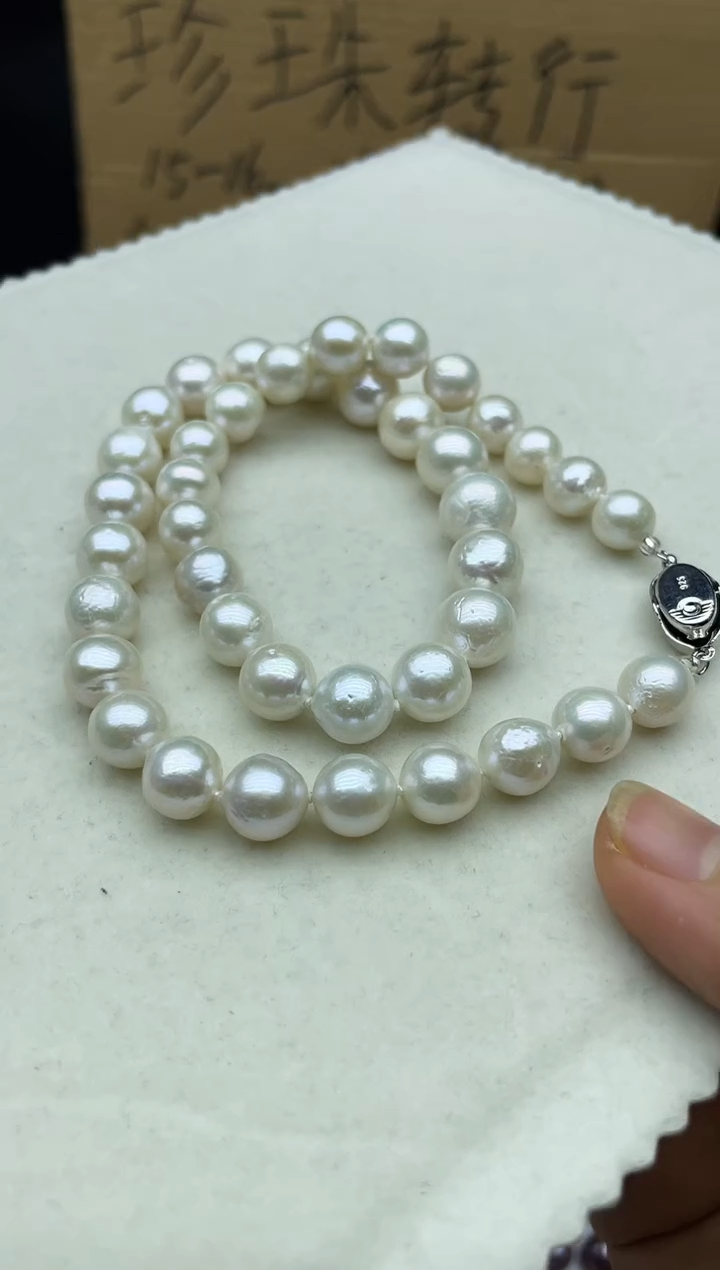 【闪购商品】淡水珍珠未镶嵌颈饰项链