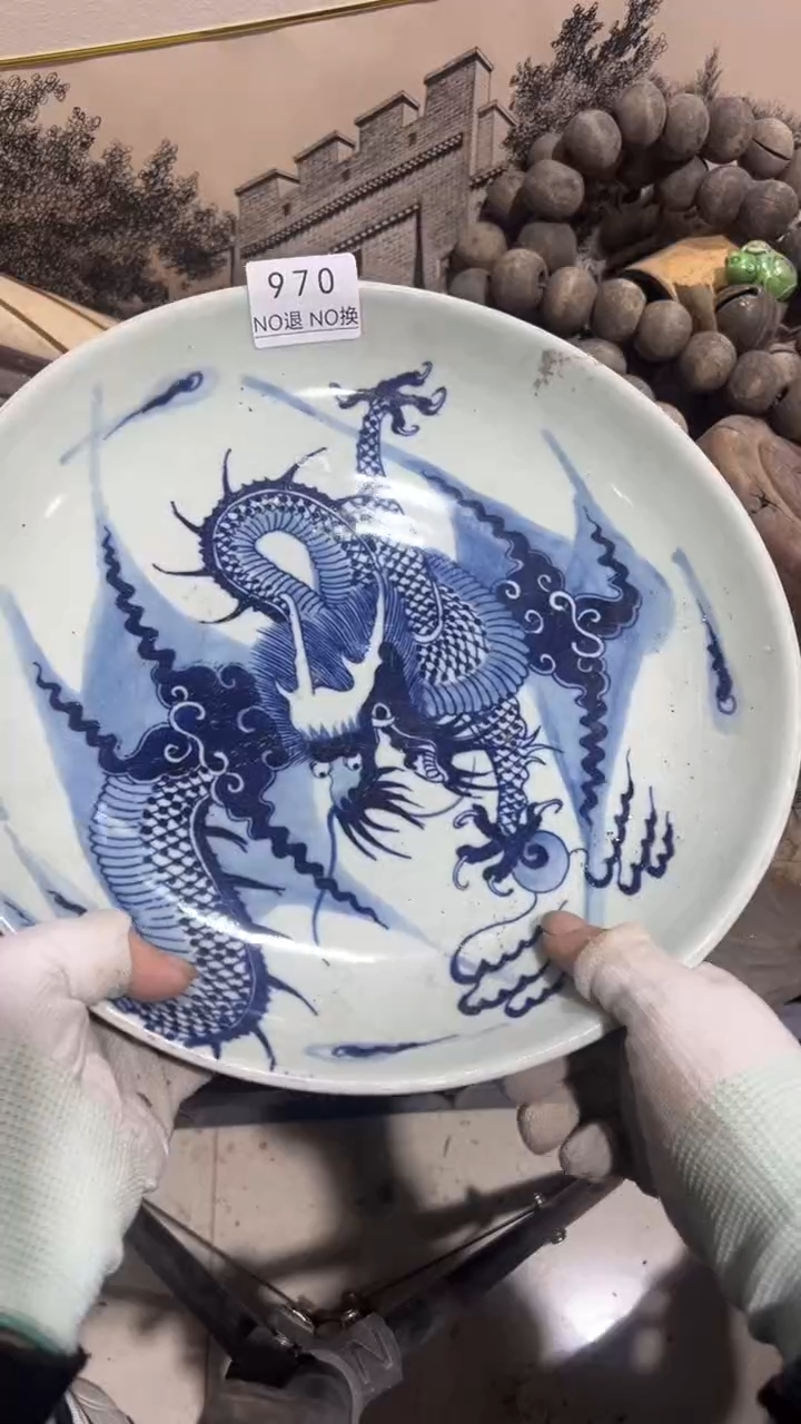 陶瓷麻*刚工艺品1028970
