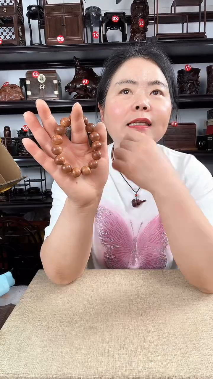 木HHL  1.5老李红木工艺品