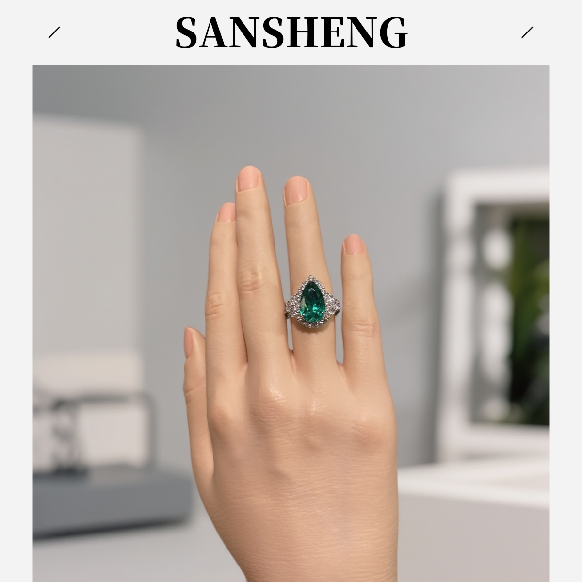培育祖母绿培育祖母绿祖母绿合成水滴围镶戒指j025