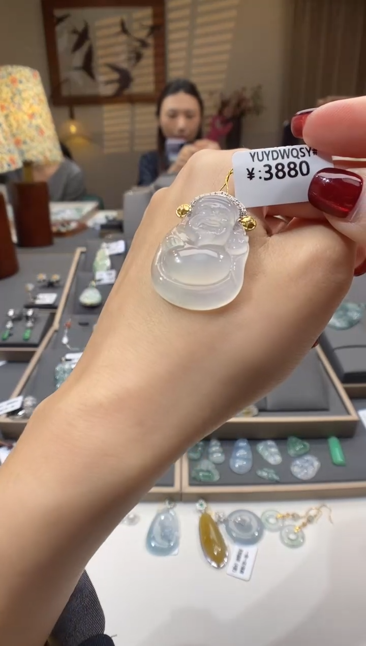 【闪购商品】翡翠颈饰18K金镶嵌财神