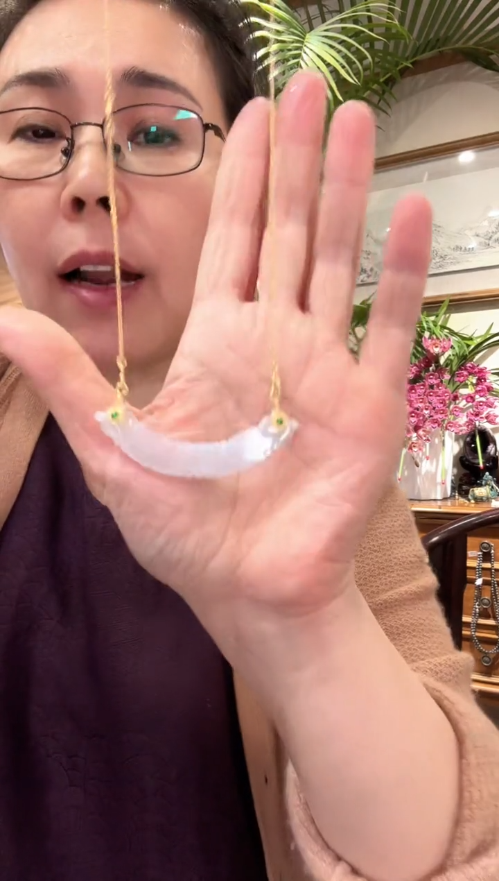 【闪购商品】翡翠颈饰未镶嵌国风