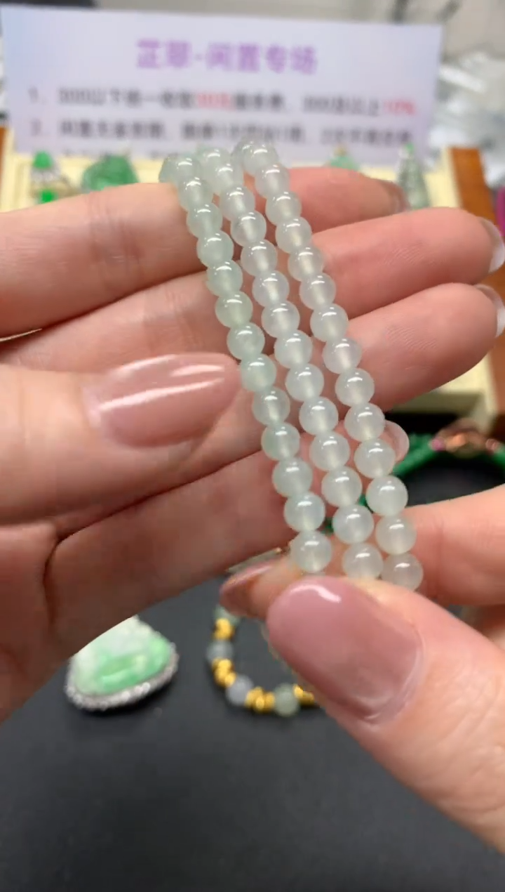翡翠未镶嵌项链珠链|1500+150