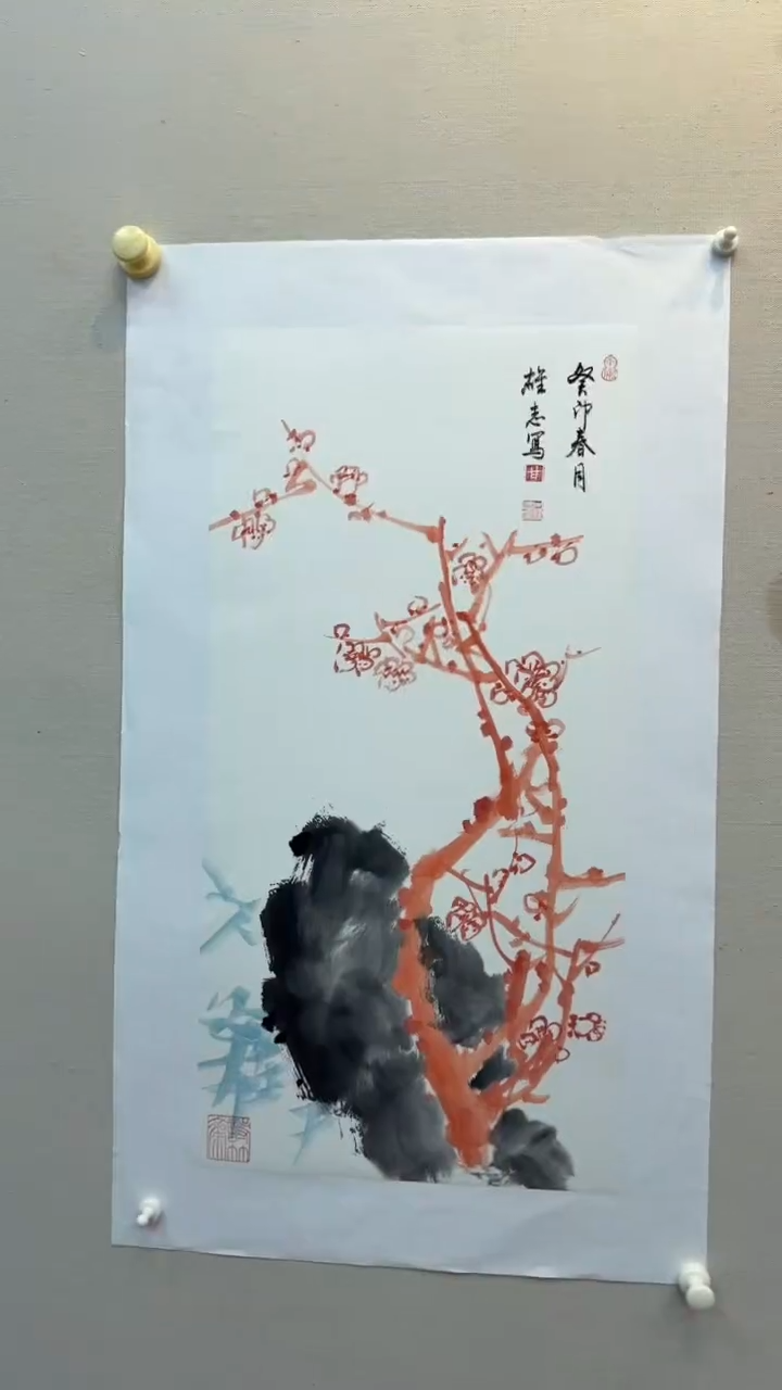 书法2.7平尺手绘字画作品