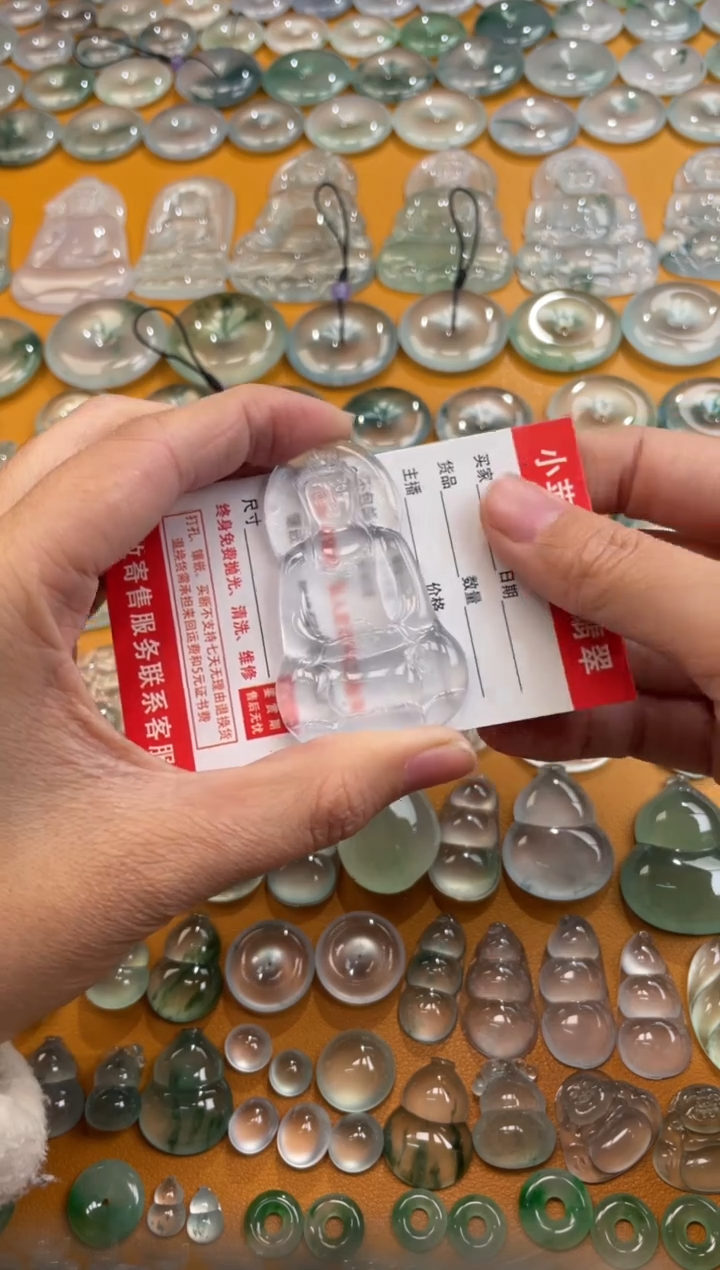 【闪购商品】翡翠吊坠(不含链)未镶嵌观音吊坠