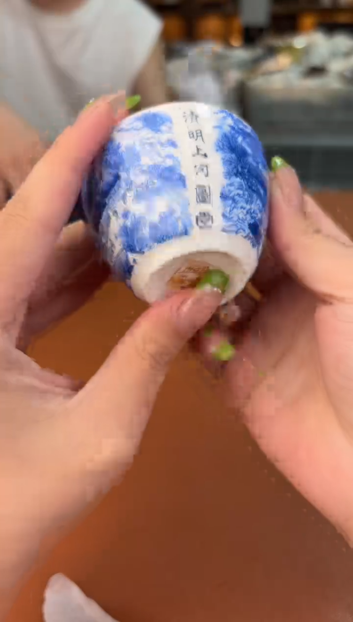 瓷片@@@@@@@@@@@@@@@J408