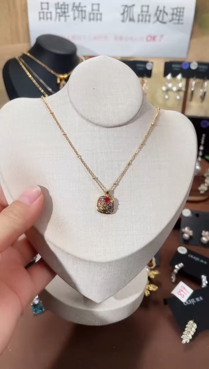 合金925银锆石7570