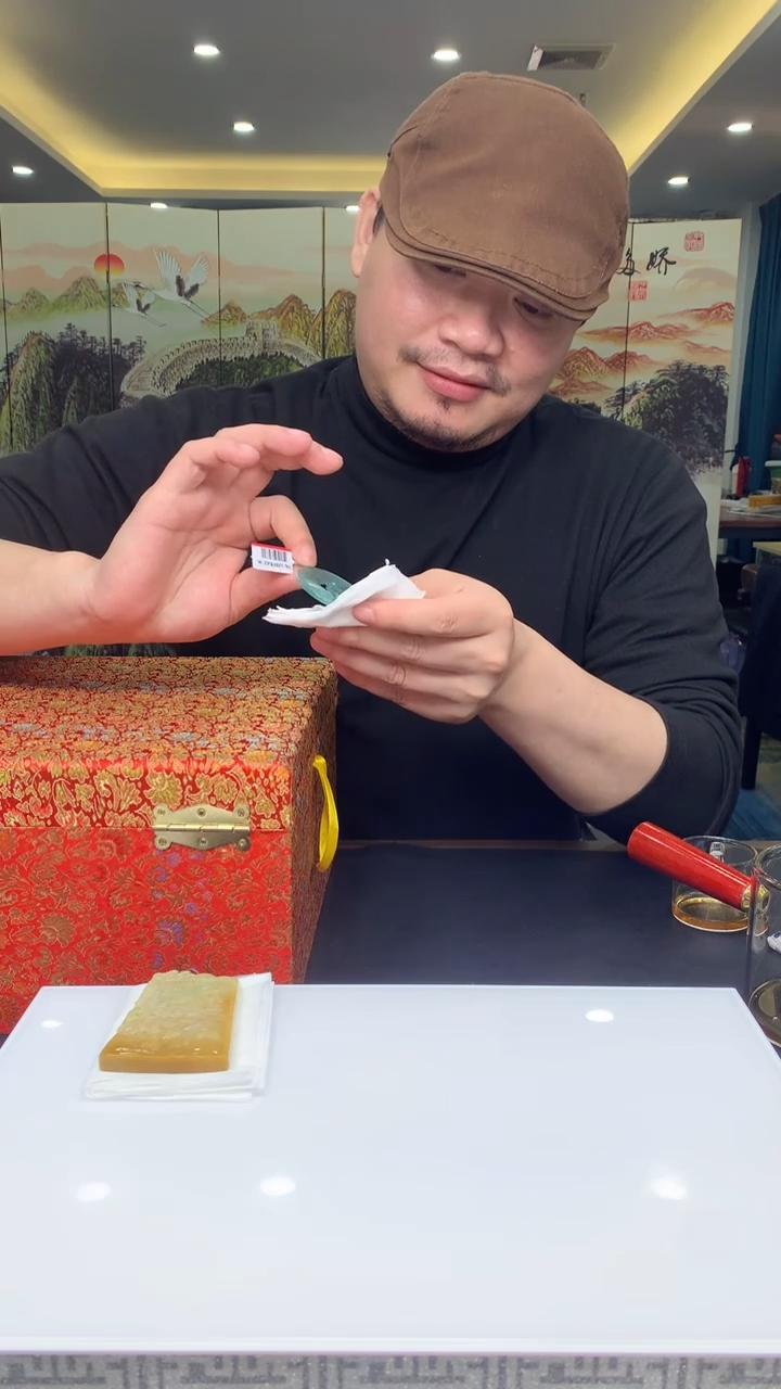 【闪购商品】定制翡翠未镶嵌1062xlj-毛货挂件30