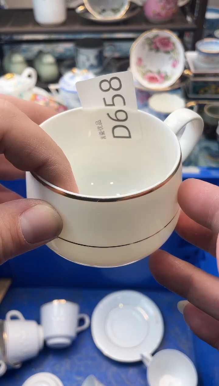 用****3瑞瓷甄选瓷器18包邮D658