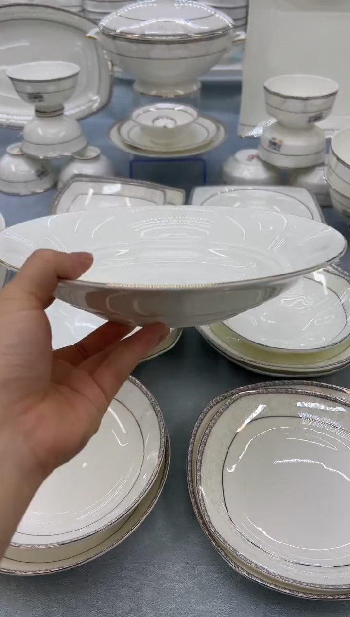 骨瓷黄金饺子盘1个 