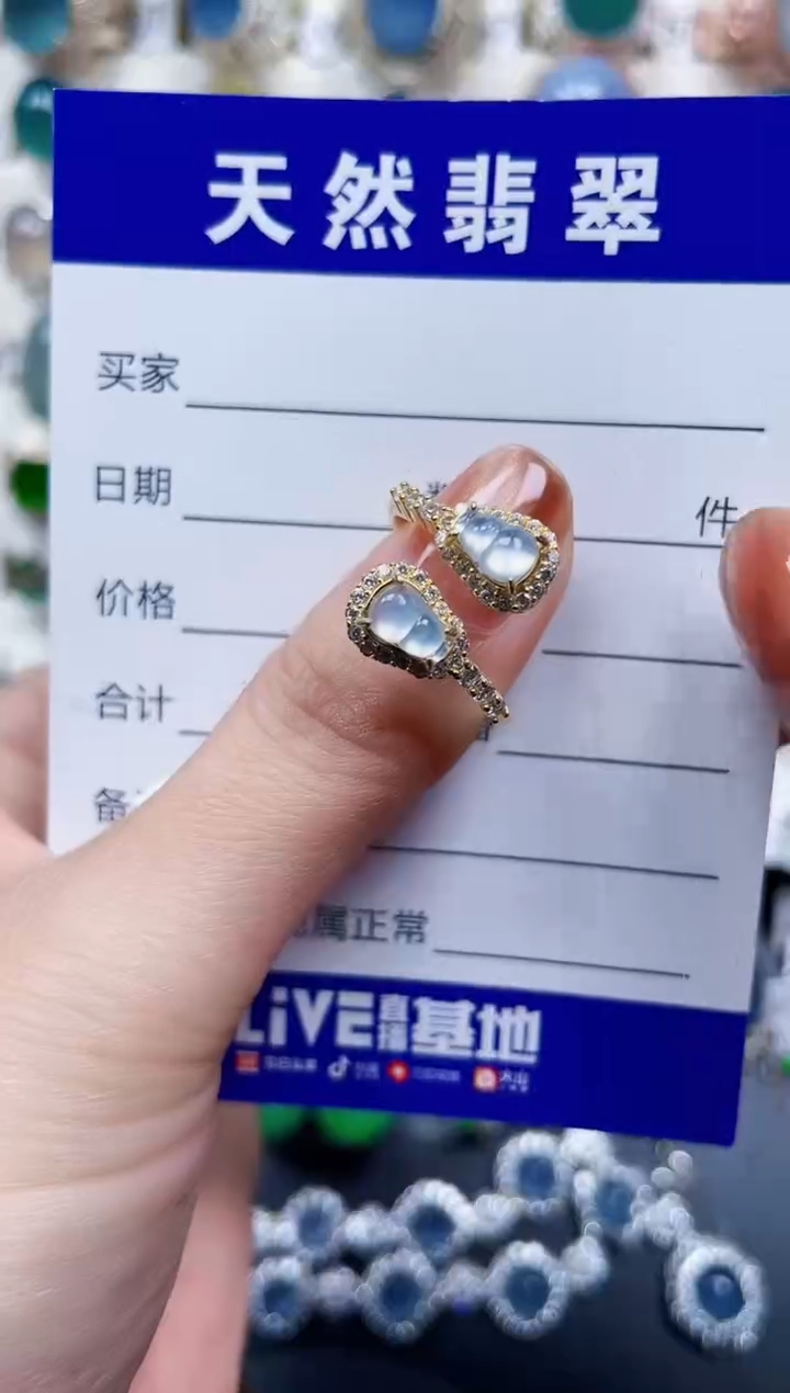 银S925镶嵌戒指翡翠739