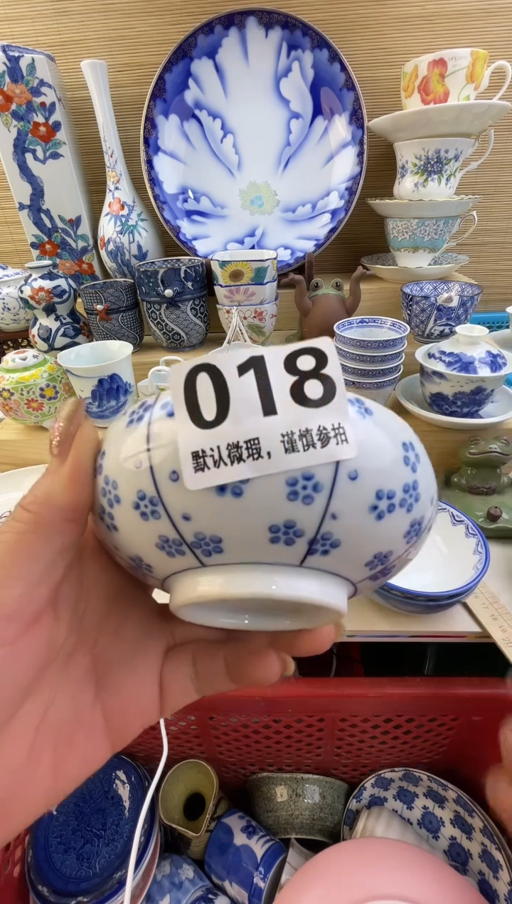 摆件可***?摆盘瓷器瓷器瓷器瓷器瓷器瓷器