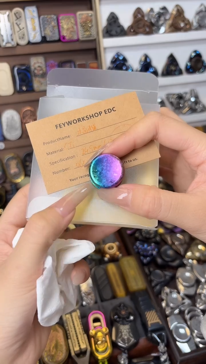 咩咩公主EDC  冰晶钛对锁