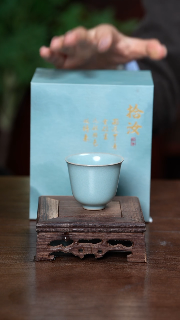 【闪购商品】L·宝丰宋官窑汝瓷铃铛杯