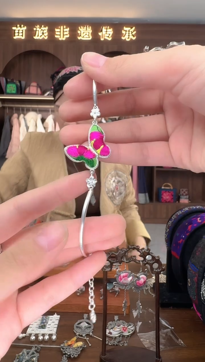 【闪购商品】织绣扶光苗绣传承121