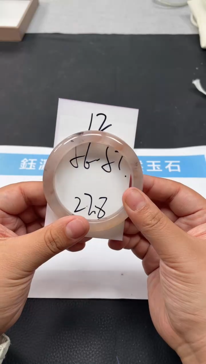 未镶嵌手镯石英质玉12