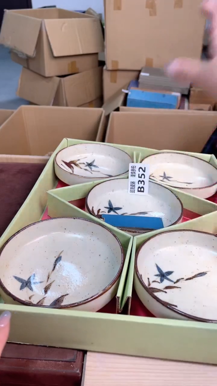 瓷片闪购闪购闪购闪购