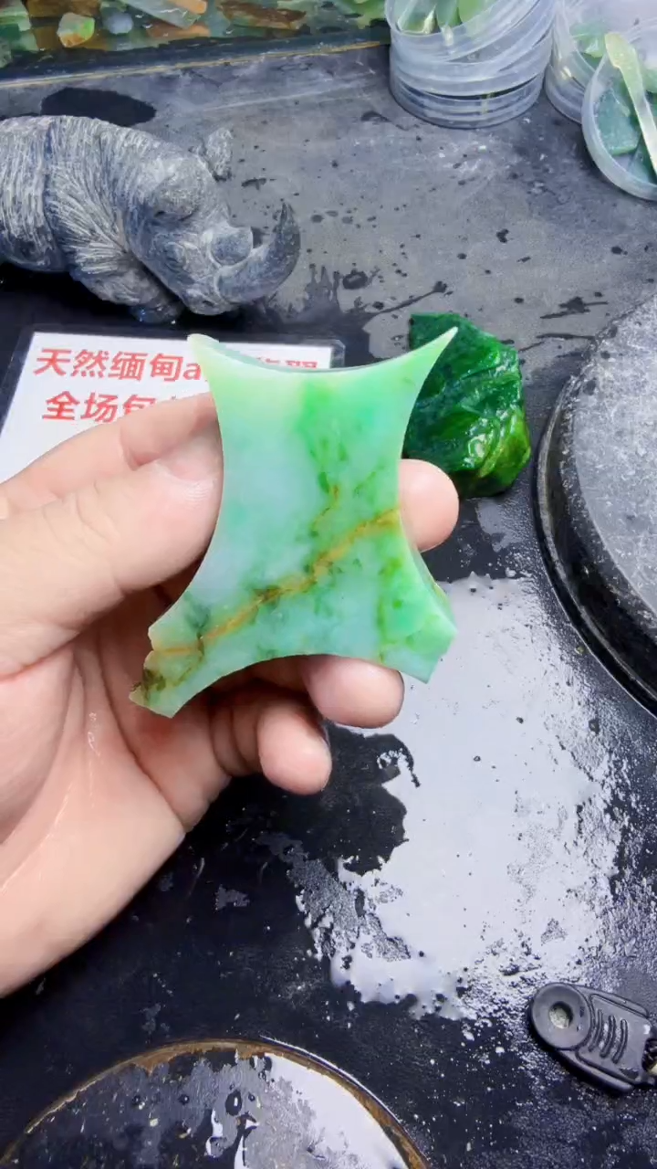 未镶嵌挂件翡翠陈***后天然翡翠108