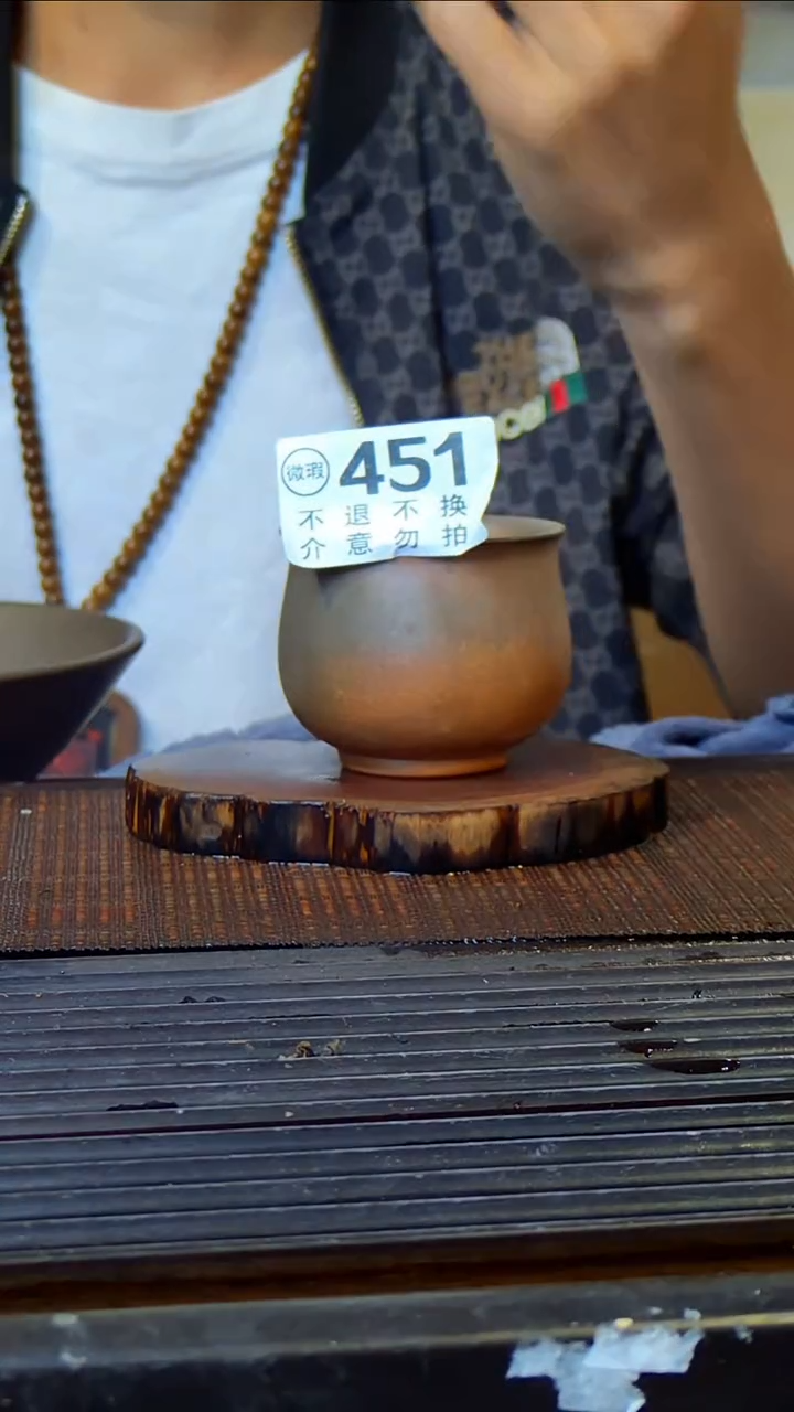 陶广西钦安龙窑坭兴陶