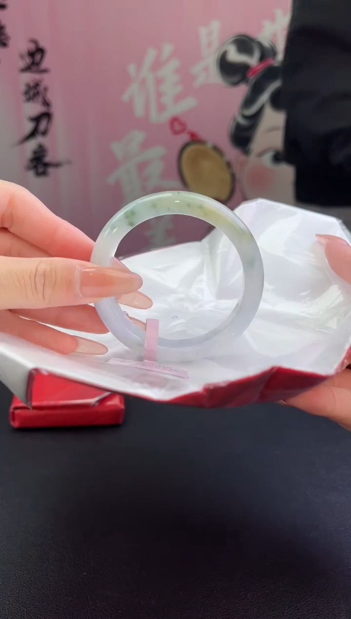 【闪购商品】翡翠手镯未镶嵌12翡翠手镯