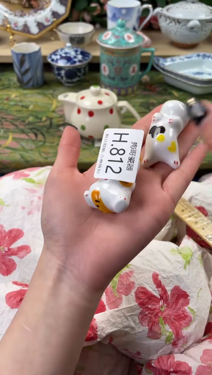 瓷片巧*812+2狗哥瓷器直播间111