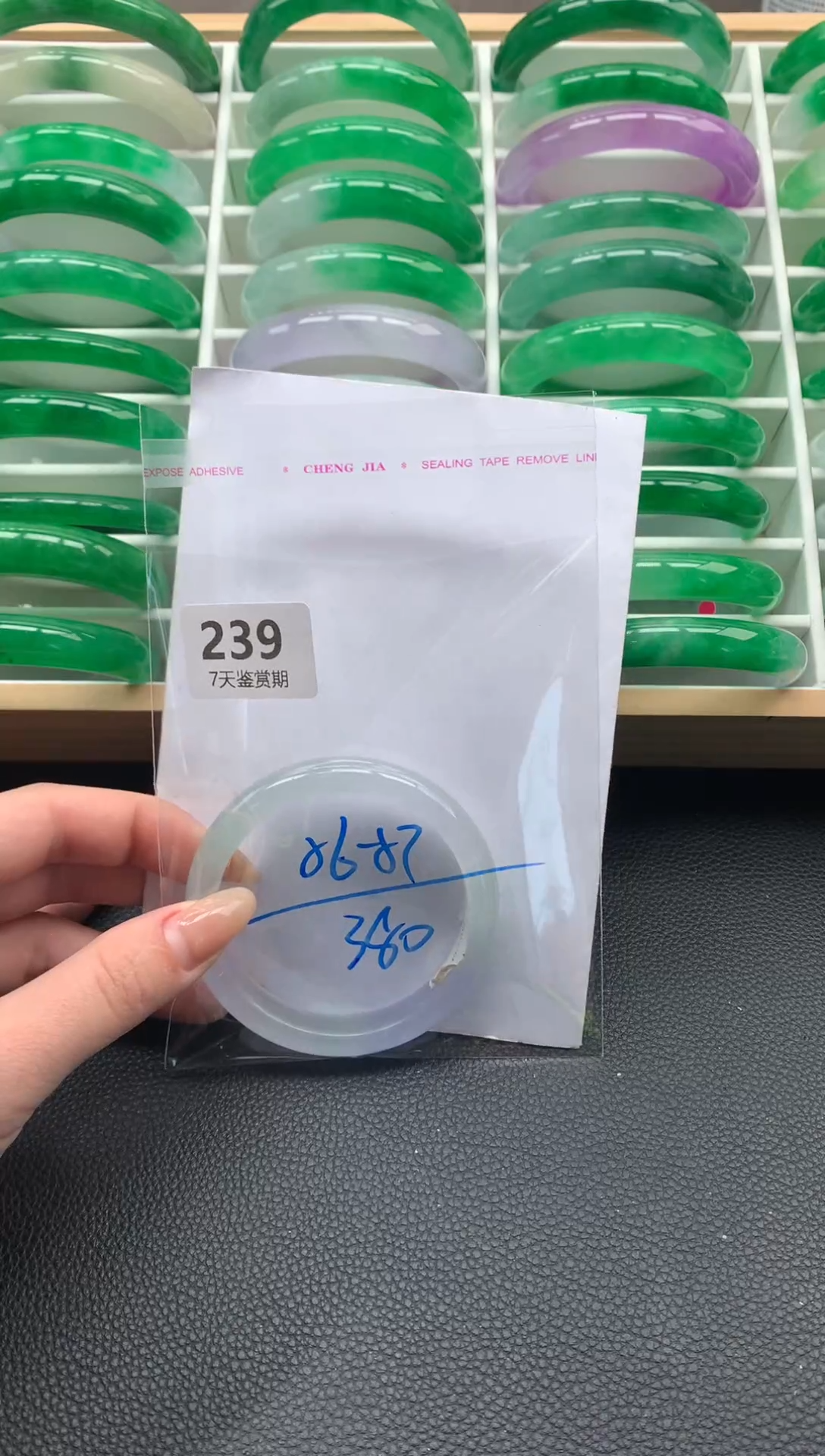 非金属无时尚手镯 所见即所得 七天鉴赏期