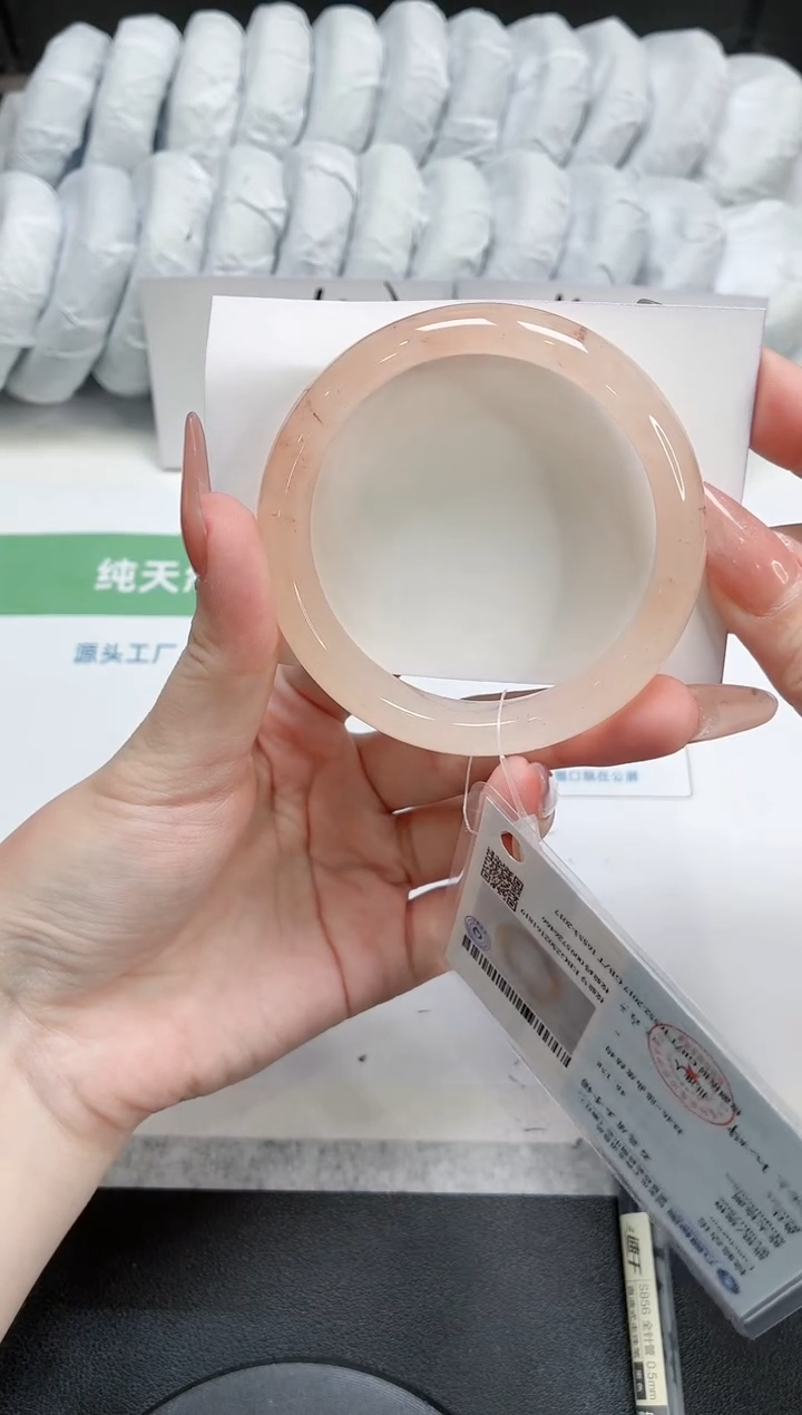 石英质玉手镯未镶嵌462-56.5桃花