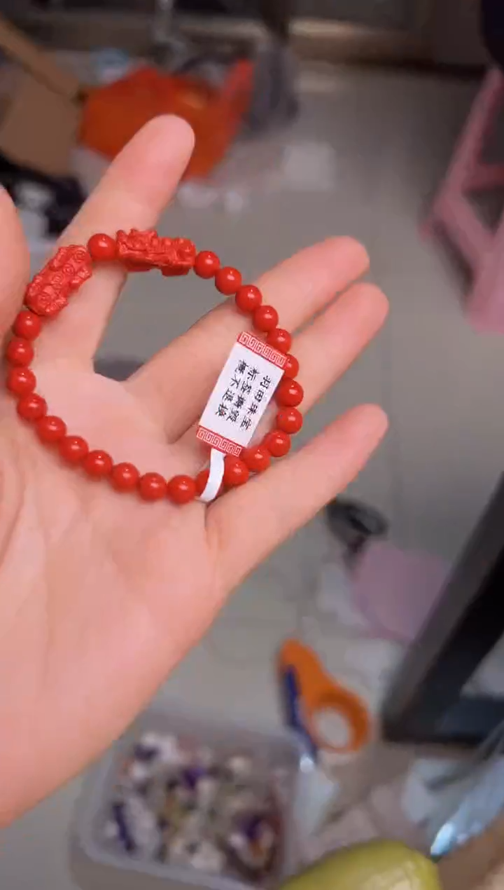 【闪购商品】水晶手链未镶嵌红砂6m+