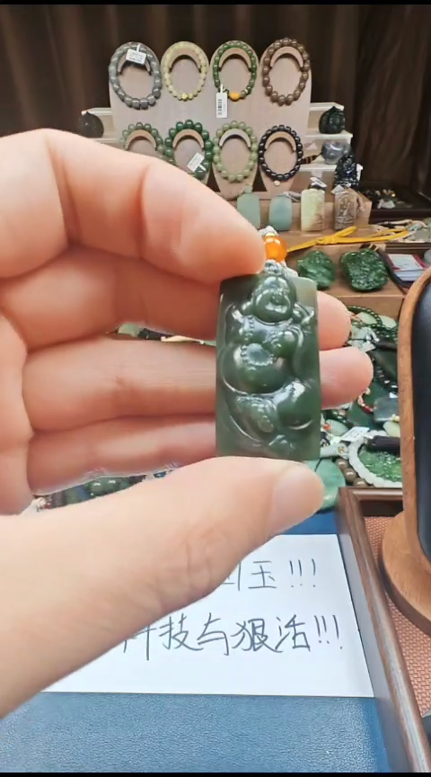 颈饰未镶嵌和田玉多样性发货拍一发一