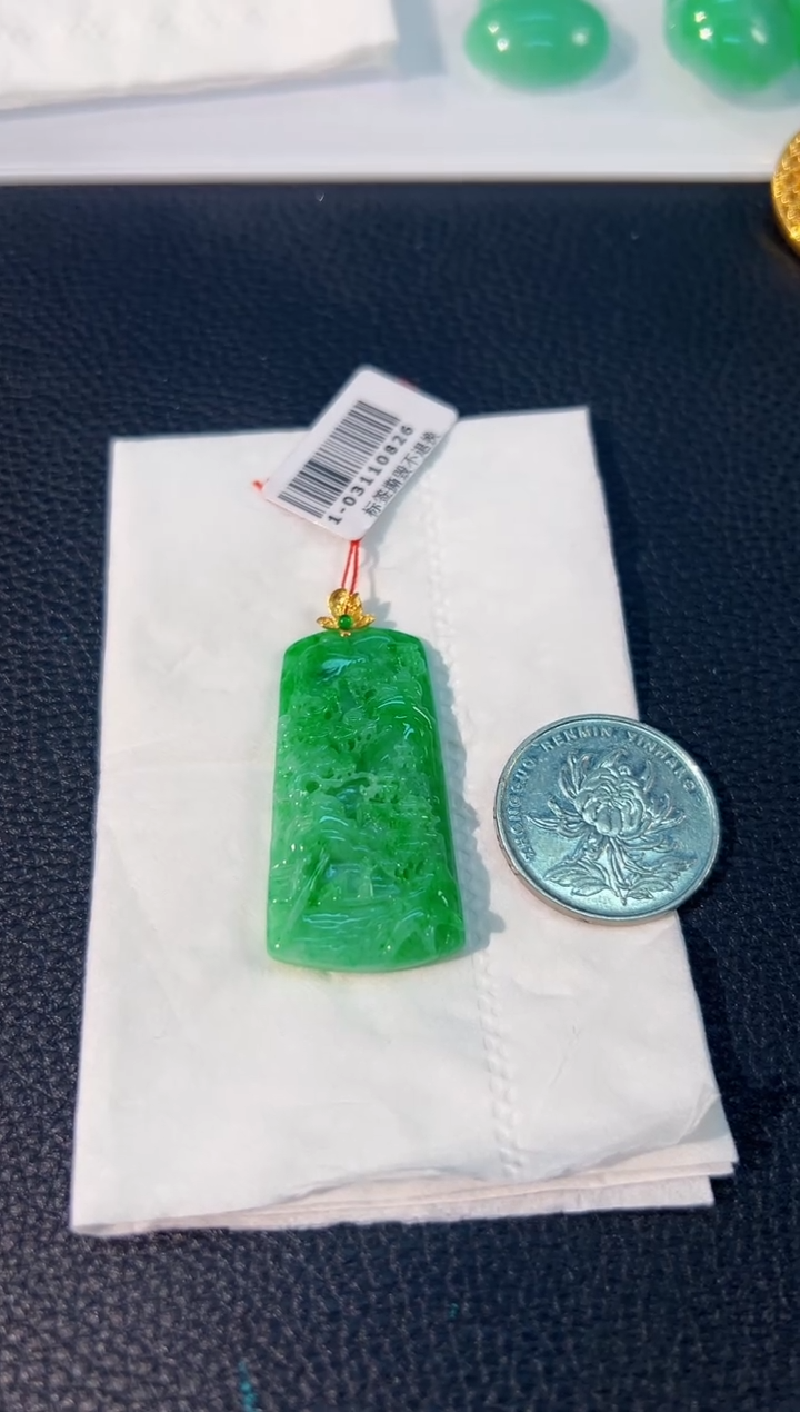 颈饰18K金镶嵌翡翠 缅料A货/支持复检/一件