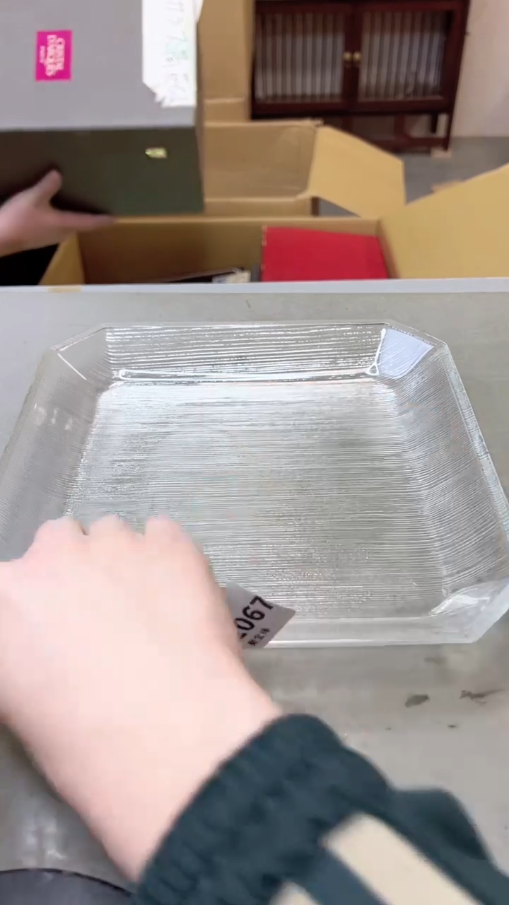 【闪购商品】瓷片1067聚宝缘二号店