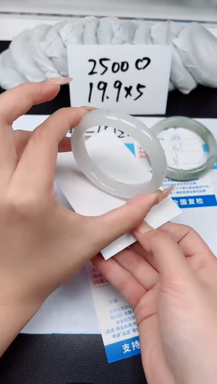 【闪购商品】石英质玉手镯未镶嵌G247-54.3