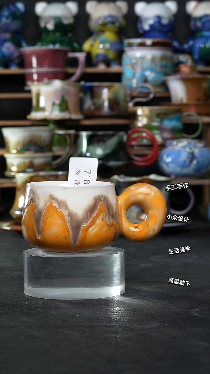 设计师款景德镇森涩手创微瑕（食品级）718