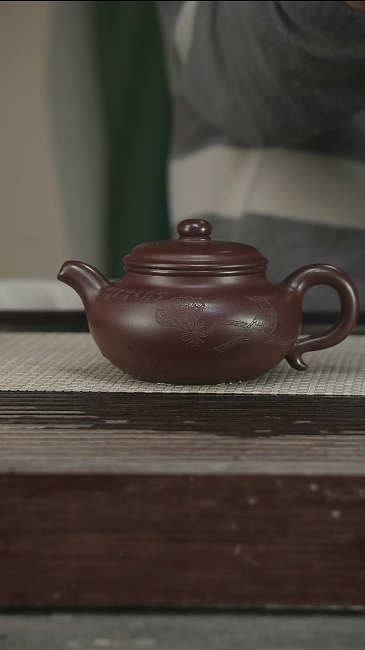 茶壶紫砂冯圆秀，带证280CC119号