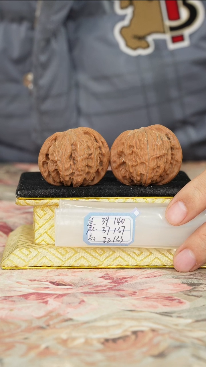 【闪购商品】文玩核桃把件磨盘