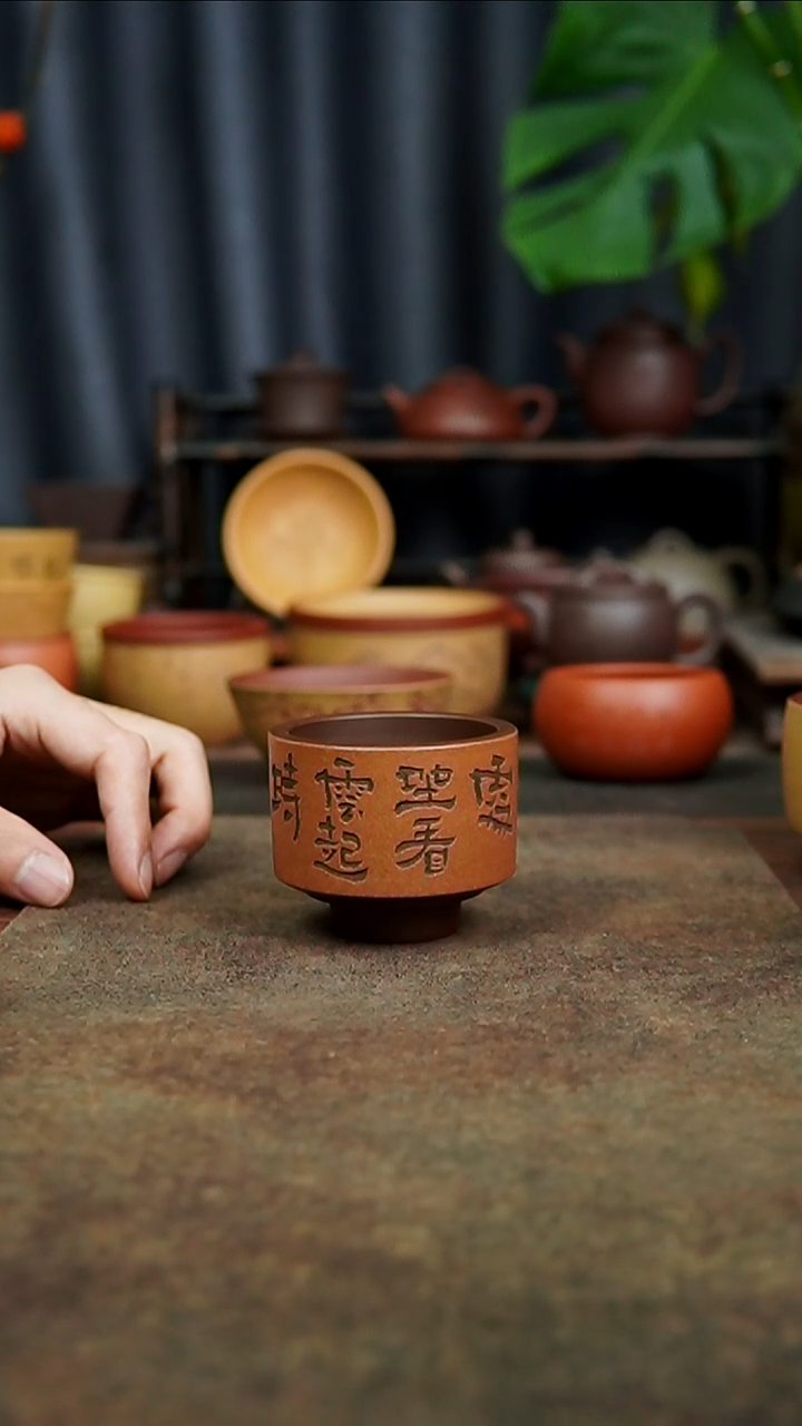 茶杯紫砂用****31111111111111