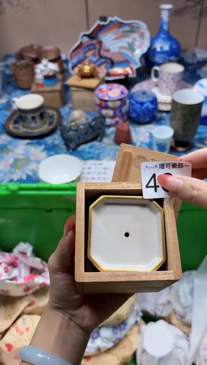 瓷片小**?46        