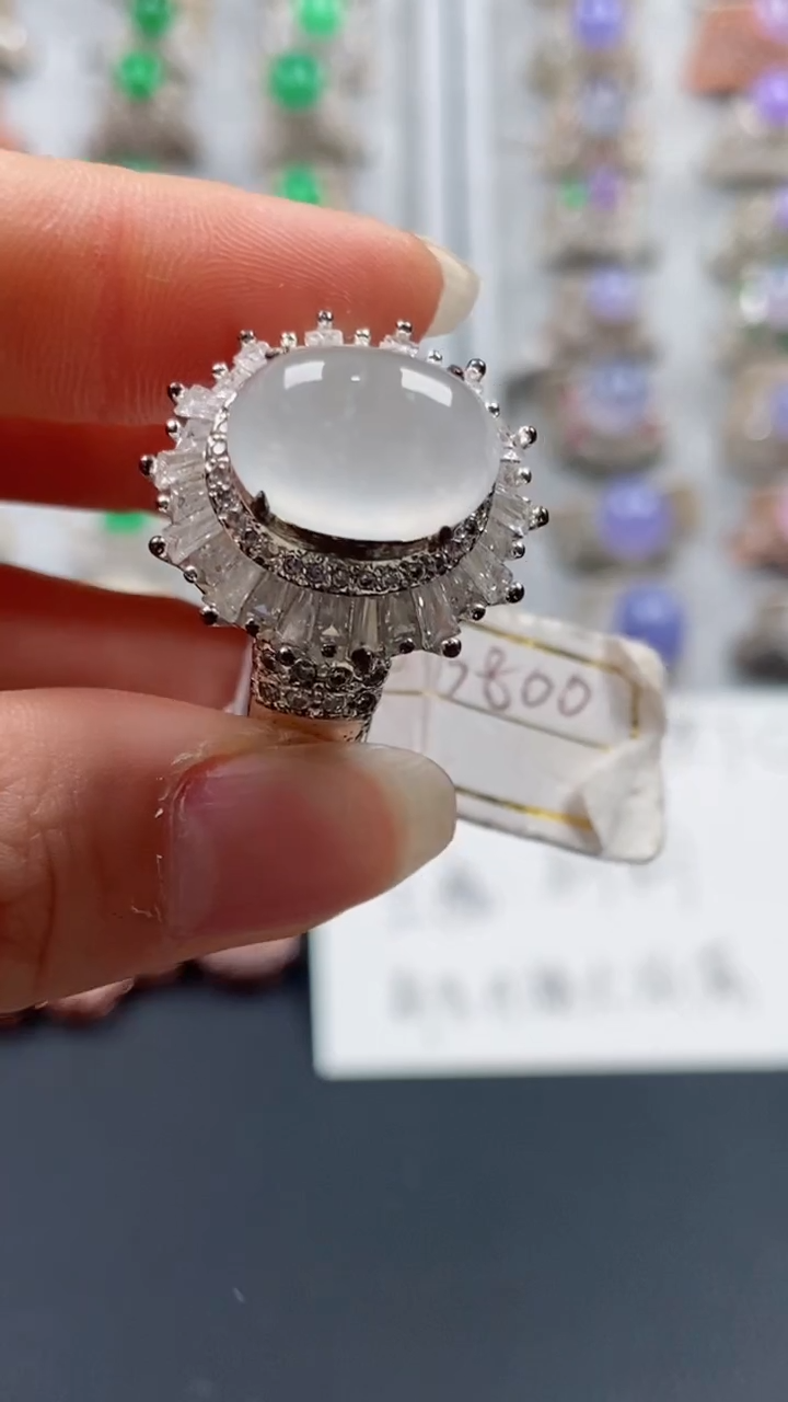 【闪购商品】定制翡翠未镶嵌璟瑶翡翠220