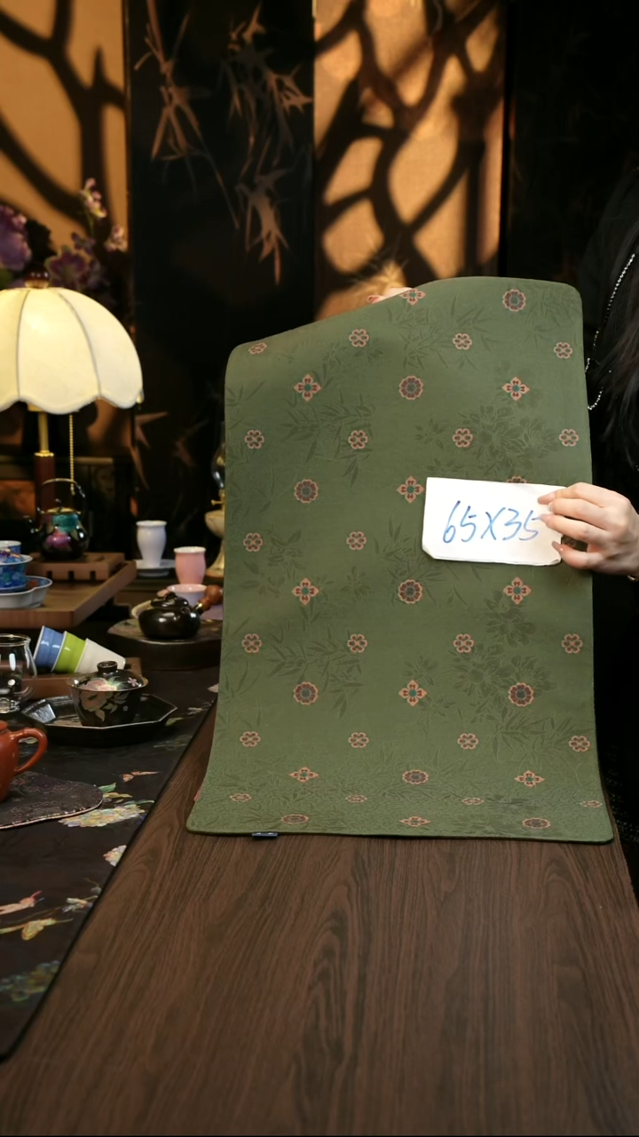 香云纱     茶席