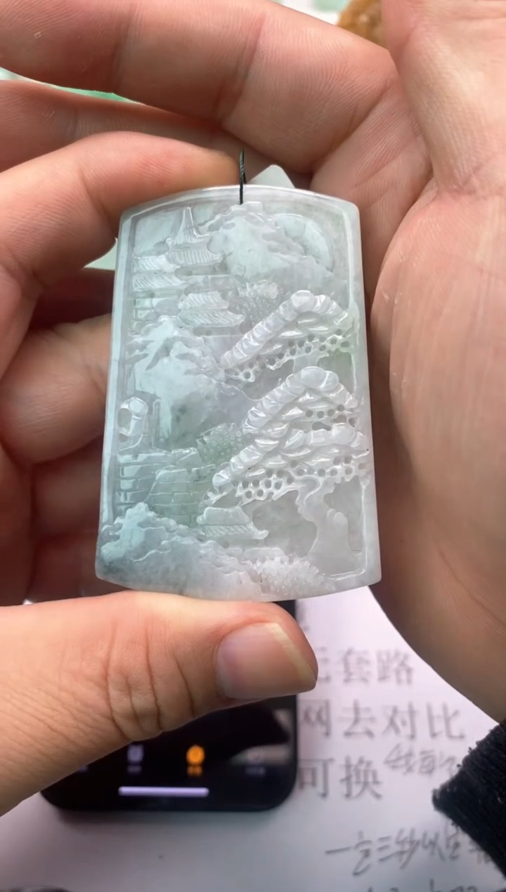 【闪购商品】翡翠颈饰未镶嵌天然A货翡翠