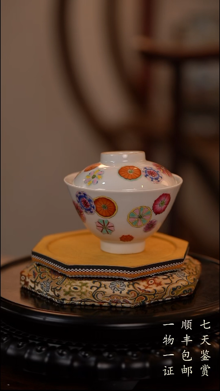 瓷片青**主瓷器111111111111111111