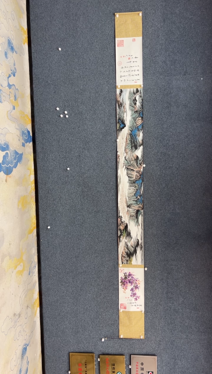 【闪购商品】国画2.2-王夫怀-5米手卷-052