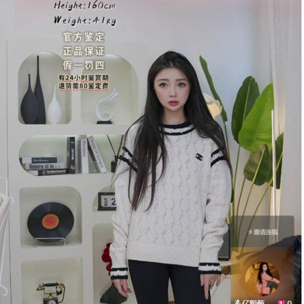 99新 Chanel/香奈儿 白色针织羊绒圆领套头毛衣 38码 M473