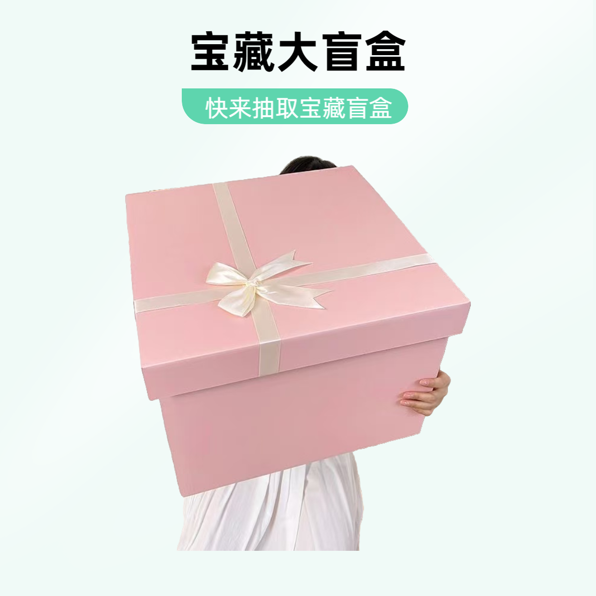 小林专享链接 餐具宝藏大盲盒