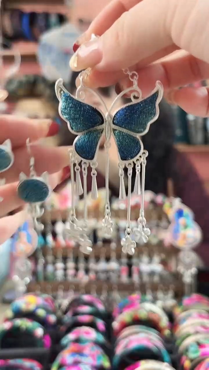 织绣彩云南阁老绣饰品20